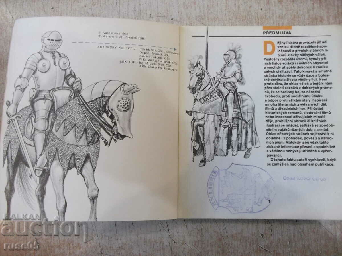 The book "OD ZBROJ K STEJNOKROJI - Petr Klučina" - 120 p. with price 15.00 BGN | € 7.67 The book "OD ZBROJ K STEJNOKROJI - Petr Klučina" - 120 p. with price 15.00 BGN | € 7.67