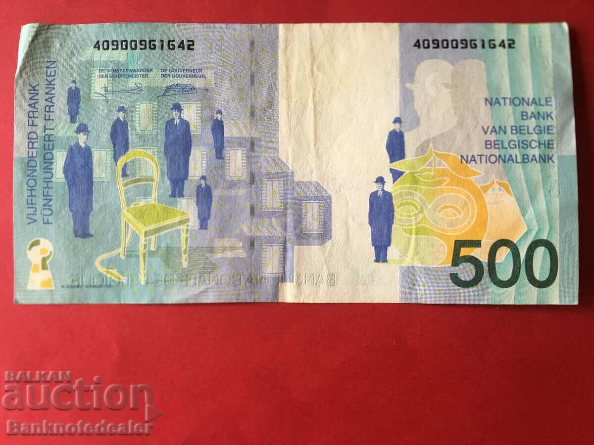 Belgium 500 Francs 1995 Pick 149 Ref 1642 with price 50.00 BGN | € 25.56