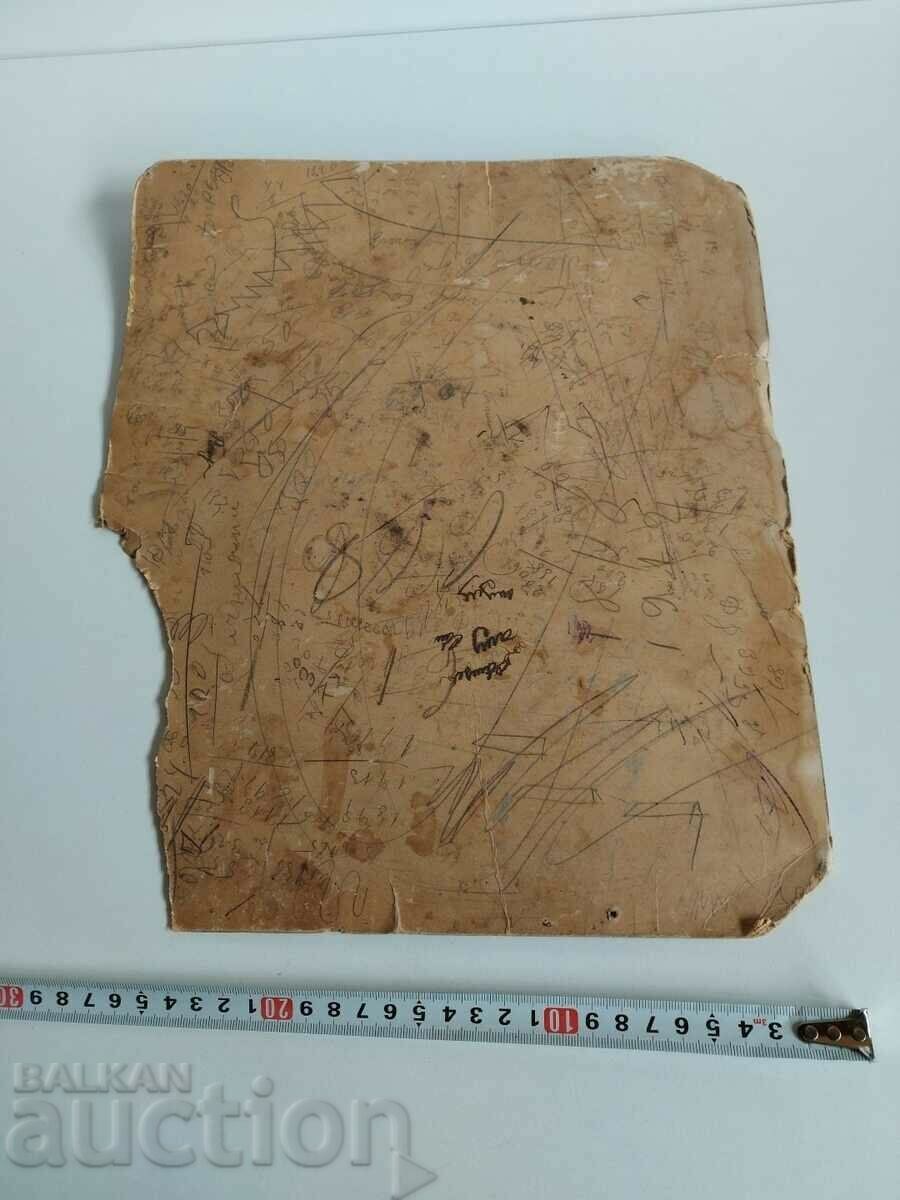 BEGINNING OF THE 20TH CENTURY GUITAR VIOLIN PHOTO PHOTO CARDBOARD - 6 BEGINNING OF THE 20TH CENTURY GUITAR VIOLIN PHOTO PHOTO CARDBOARD - 6