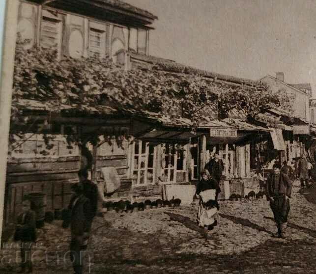 Δημοπρασία ΠΕΡΙ ΤΟΥ 1907 ΣΠΑΝΙΟ ΚΑΖΑΝΛΑΚ ΠΑΛΙΑ ΚΑΡΤΑ Π.Κ Δημοπρασία ΠΕΡΙ ΤΟΥ 1907 ΣΠΑΝΙΟ ΚΑΖΑΝΛΑΚ ΠΑΛΙΑ ΚΑΡΤΑ Π.Κ