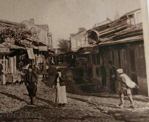 Delivery of ABOUT 1907 RARE KAZANLAK OLD POSTCARD PK Delivery of ABOUT 1907 RARE KAZANLAK OLD POSTCARD PK