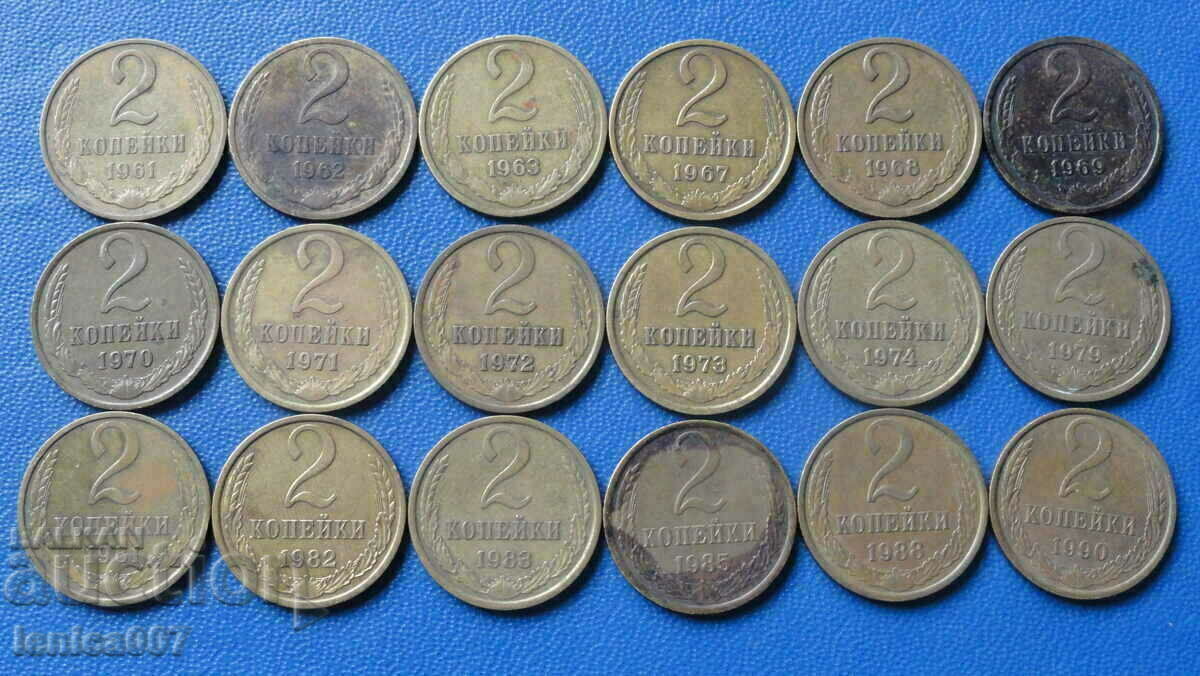 Rusia (URSS) - 2 copeici (18 bucăți)