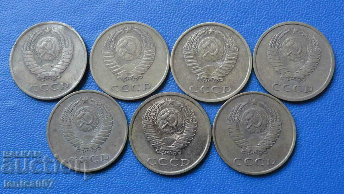 Russia (USSR) - 3 kopecks (7 pieces) with price 6.80 BGN | € 3.48 Russia (USSR) - 3 kopecks (7 pieces) with price 6.80 BGN | € 3.48