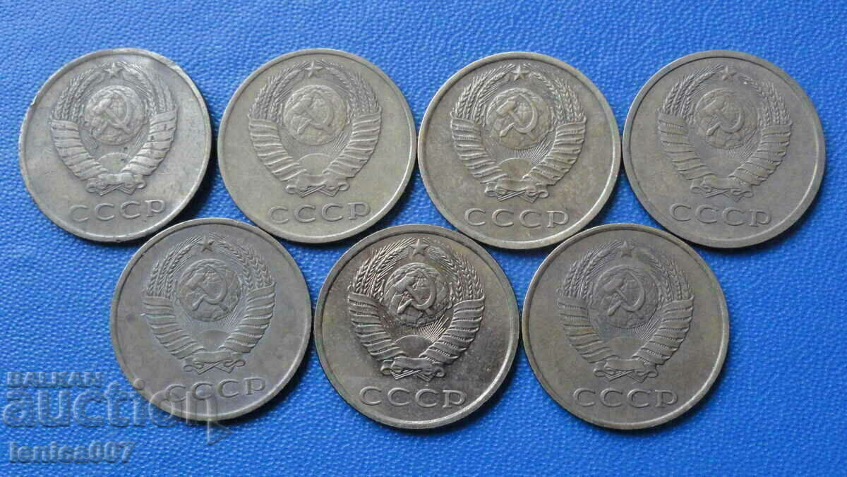 Delivery of Russia (USSR) - 3 kopecks (7 pieces) Delivery of Russia (USSR) - 3 kopecks (7 pieces)
