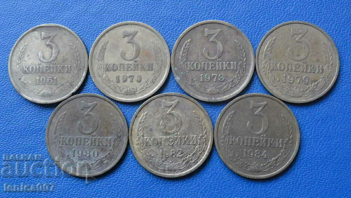 Russia (USSR) - 3 kopecks (7 pieces) - 5 Russia (USSR) - 3 kopecks (7 pieces) - 5