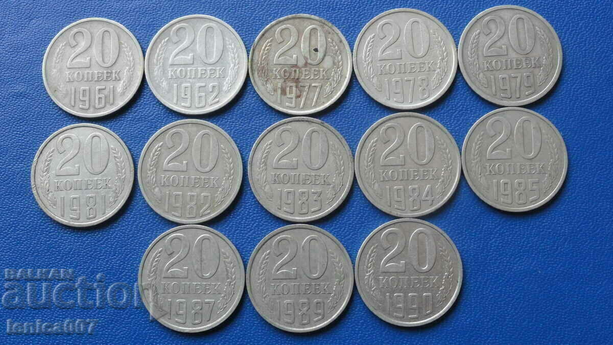 Russia (USSR) - 20 kopecks (13 pieces) - 5 Russia (USSR) - 20 kopecks (13 pieces) - 5