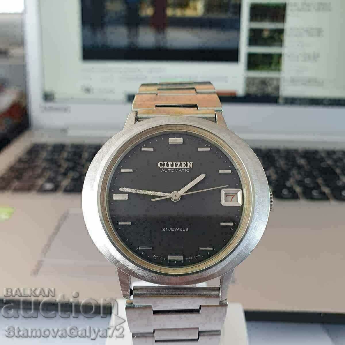 Рядък оригинален японски часовник CITIZEN с цена € 65.96 | 129.01 лв.