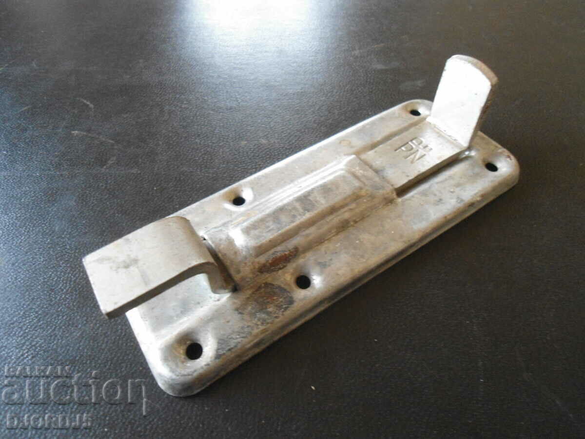 Old hanger, latch with price 3.00 BGN | € 1.53 Old hanger, latch with price 3.00 BGN | € 1.53