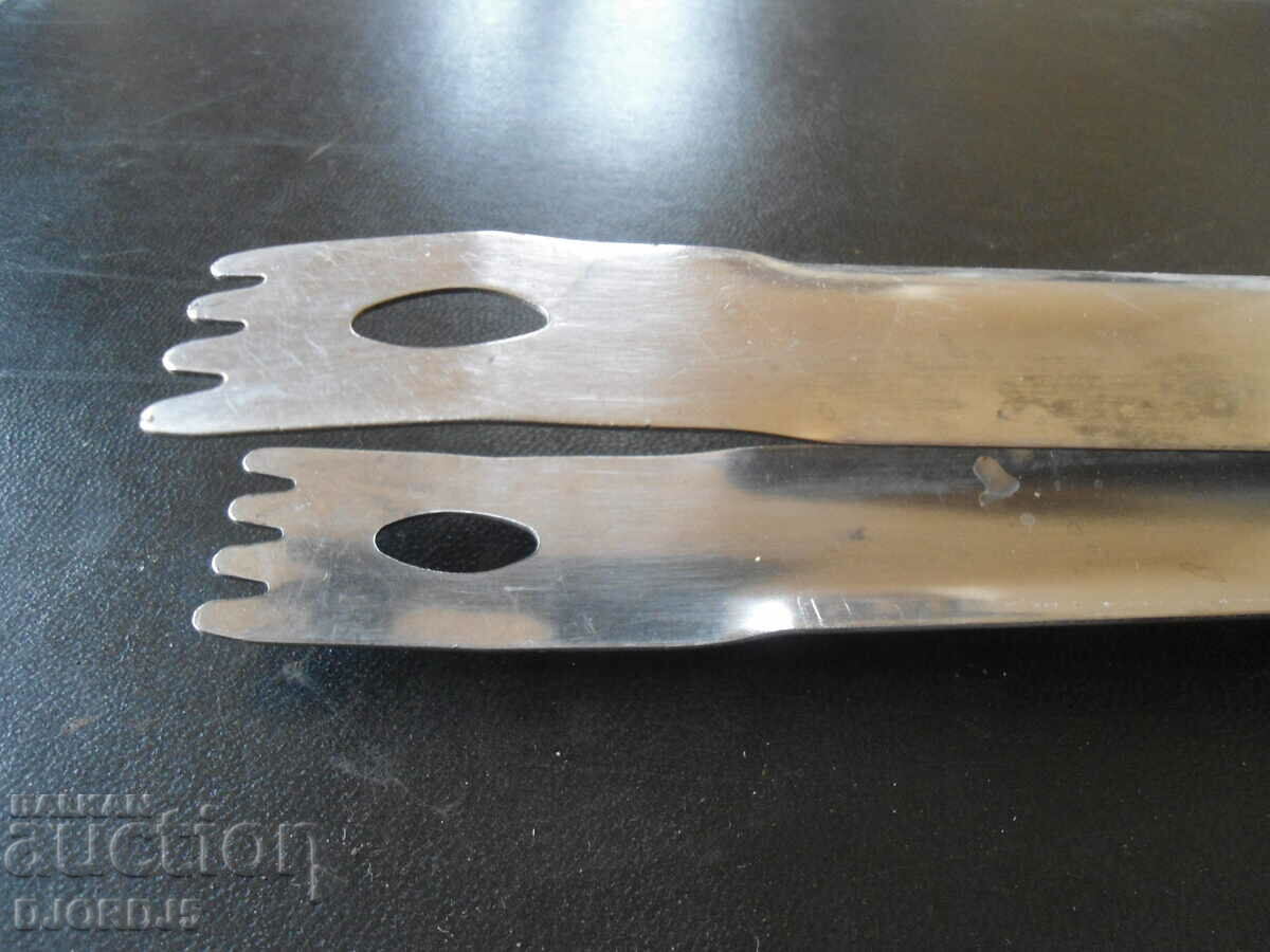 Old home appliance - 5 Old home appliance - 5