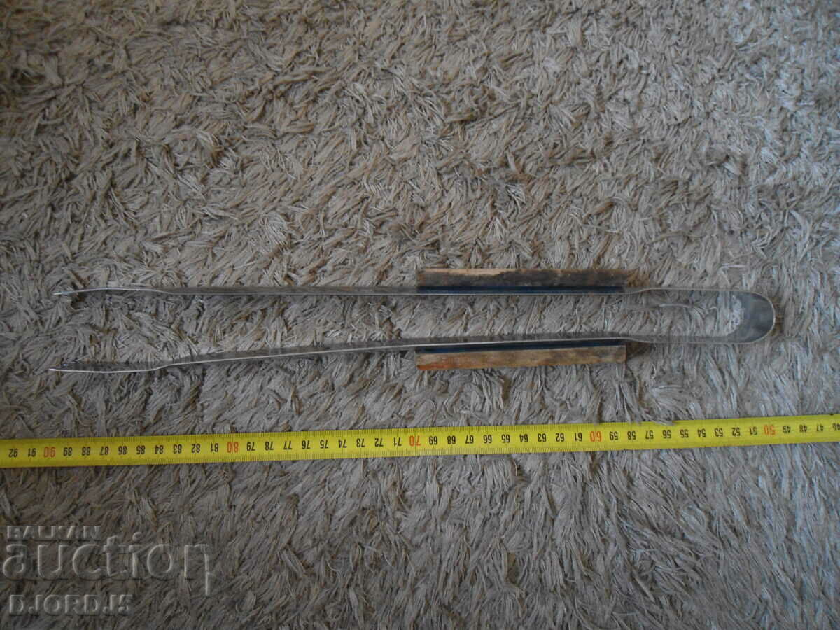 Old home appliance - 6 Old home appliance - 6