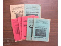 BALLET LIBRARY "RHYTHMIC" - 7 BOOKS 1940