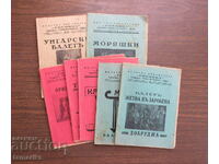 BALLET LIBRARY "RHYTHMIC" - 7 BOOKS 1940