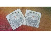 Γραμματόσημα Βουλγαρίας 2021 5441 MNH + UV