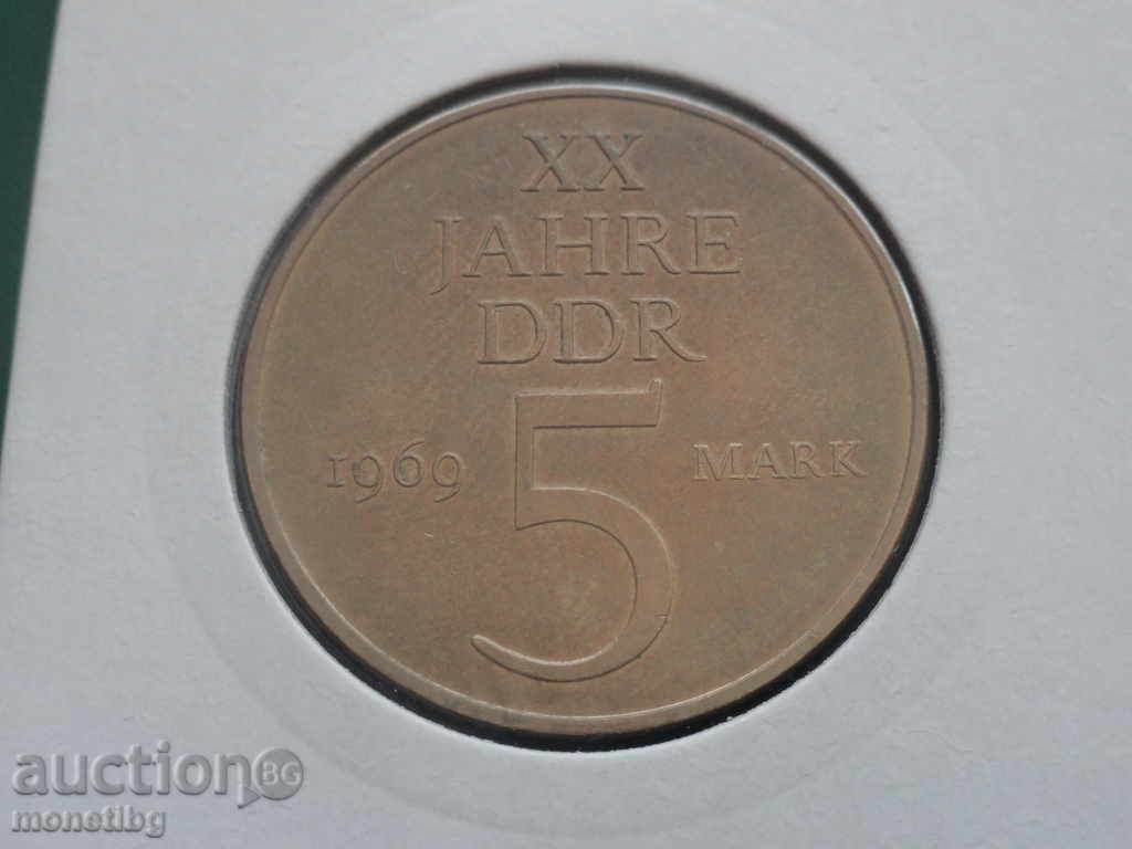 Germany (GDR) 1969 - 5 brands '' 20 years GDR '' with price 3.20 BGN | € 1.64 Germany (GDR) 1969 - 5 brands '' 20 years GDR '' with price 3.20 BGN | € 1.64