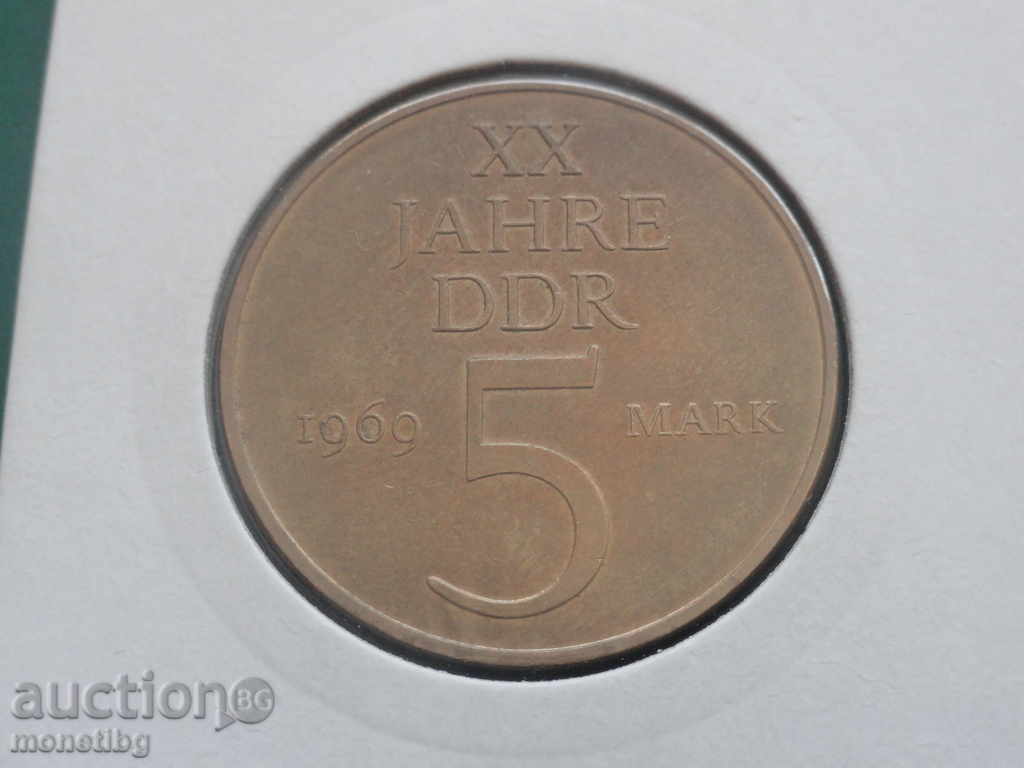 Delivery of Germany (GDR) 1969 - 5 brands '' 20 years GDR '' Delivery of Germany (GDR) 1969 - 5 brands '' 20 years GDR ''