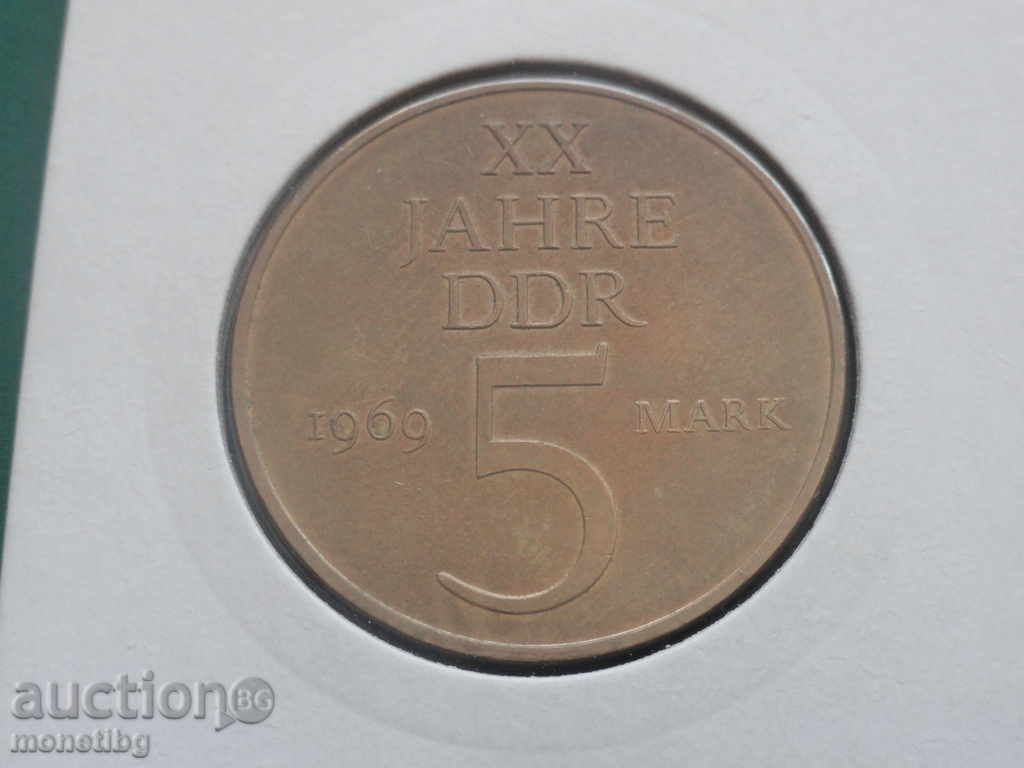 Germany (GDR) 1969 - 5 brands '' 20 years GDR '' - 6 Germany (GDR) 1969 - 5 brands '' 20 years GDR '' - 6