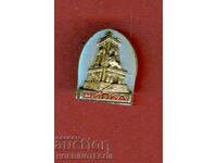 ΣΗΜΑ - ΜΠΑΡ - 2