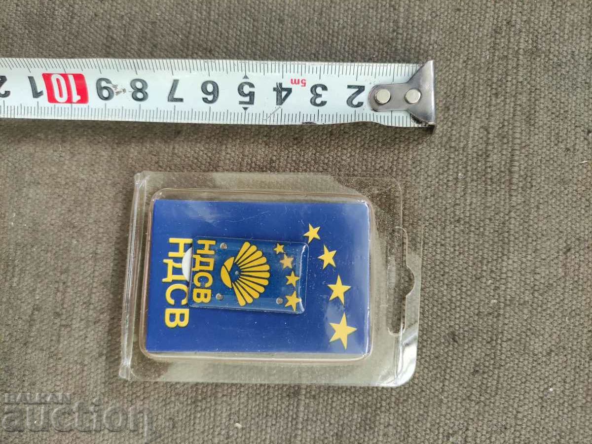 NMSS badge with price 28.00 BGN | € 14.32