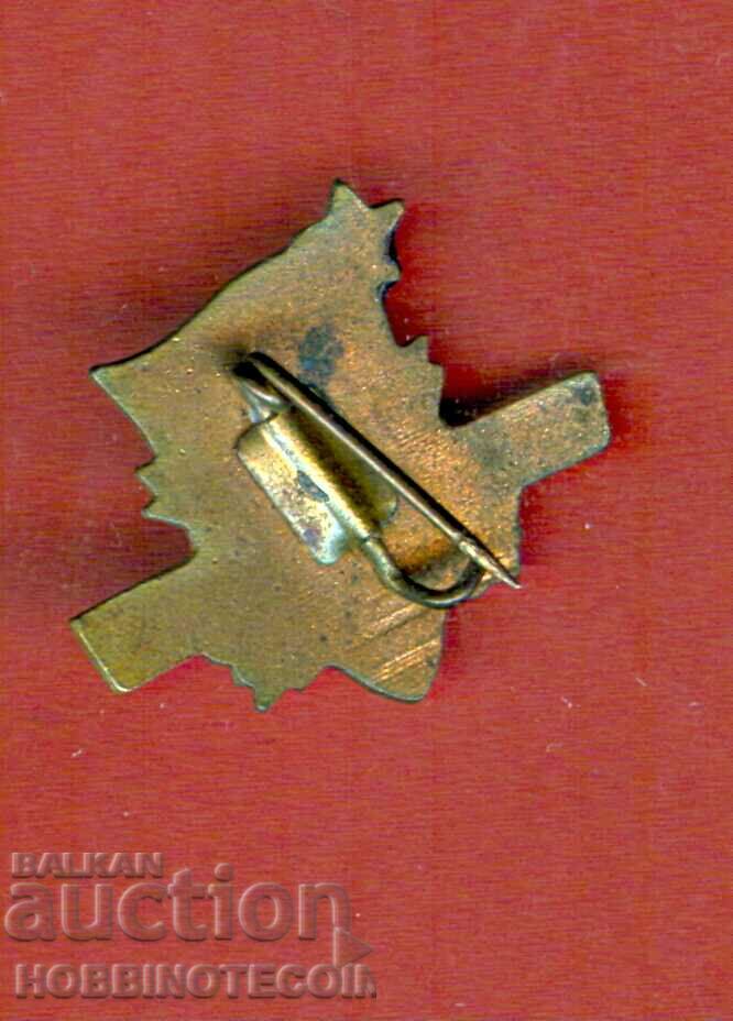 BADGE - 11 with price 1.99 BGN | € 1.02