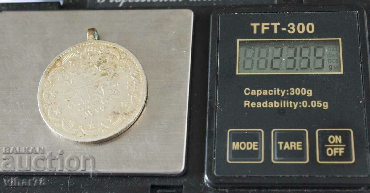 Auction  TURKISH COIN