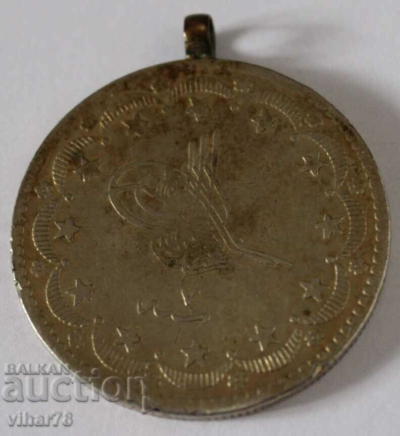 Delivery of TURKISH COIN