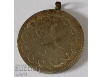TURKISH COIN