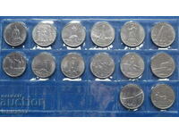 Rusia 2016 - 5 ruble '' Capitale, eliberate de consiliu