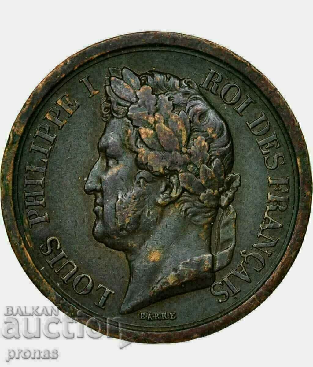 Много рядък Френски жетон 1842г. Луи-Филип I, Дюк на Орлеанс