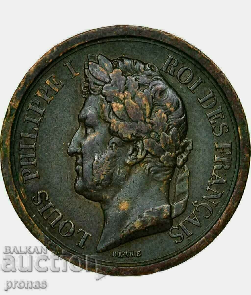 Very rare French token 1842 Louis-Philippe I, Duke of Orleans