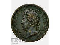 Very rare French token 1842 Louis-Philippe I, Duke of Orleans