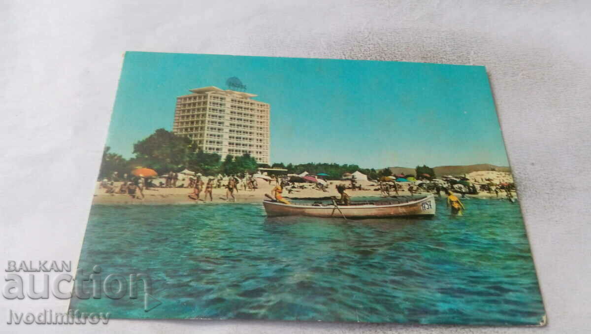 Пощенска картичка Слънчев бряг