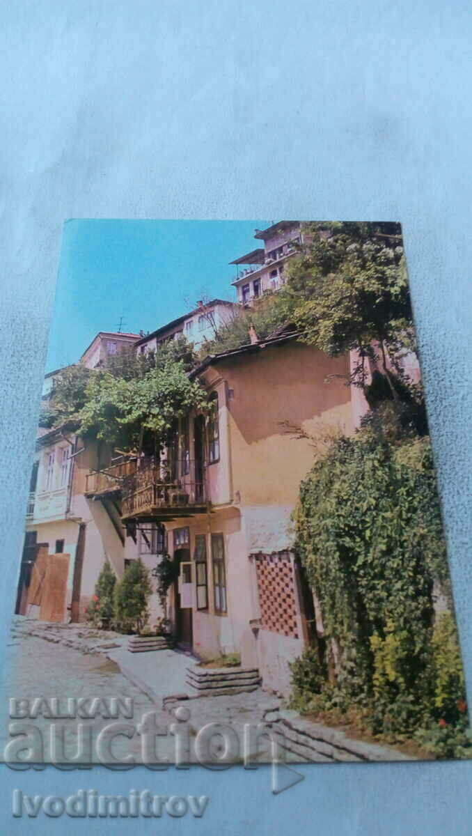 Пощенска картичка Велико Търново Улица Гурко