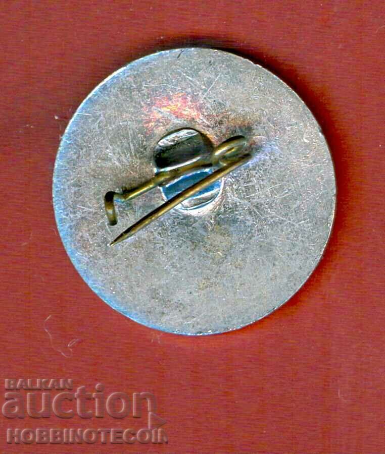 BADGE - BAR - 3 with price 1.94 BGN | € 0.99 BADGE - BAR - 3 with price 1.94 BGN | € 0.99