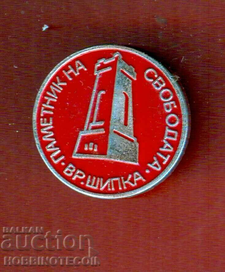 BADGE - BAR - 3 BADGE - BAR - 3