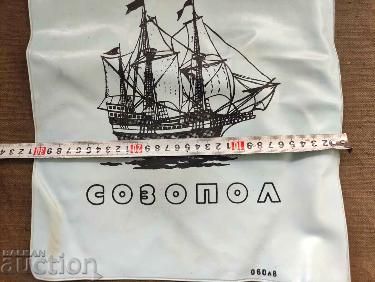 Bag Sozopol 0.60 stotinki NRB with price 50.00 BGN | € 25.56 Bag Sozopol 0.60 stotinki NRB with price 50.00 BGN | € 25.56