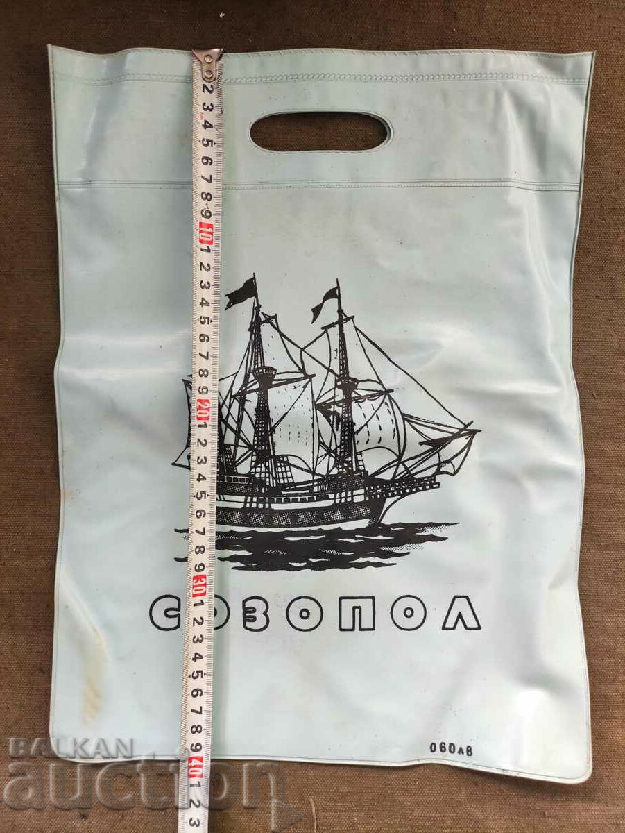 Auction Bag Sozopol 0.60 stotinki NRB Auction Bag Sozopol 0.60 stotinki NRB