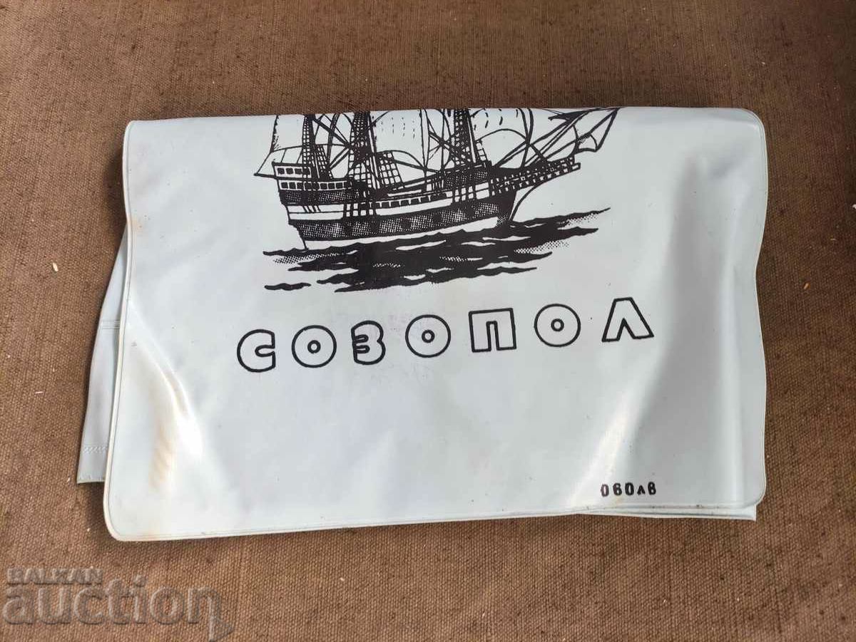 Bag Sozopol 0.60 stotinki NRB - 5 Bag Sozopol 0.60 stotinki NRB - 5