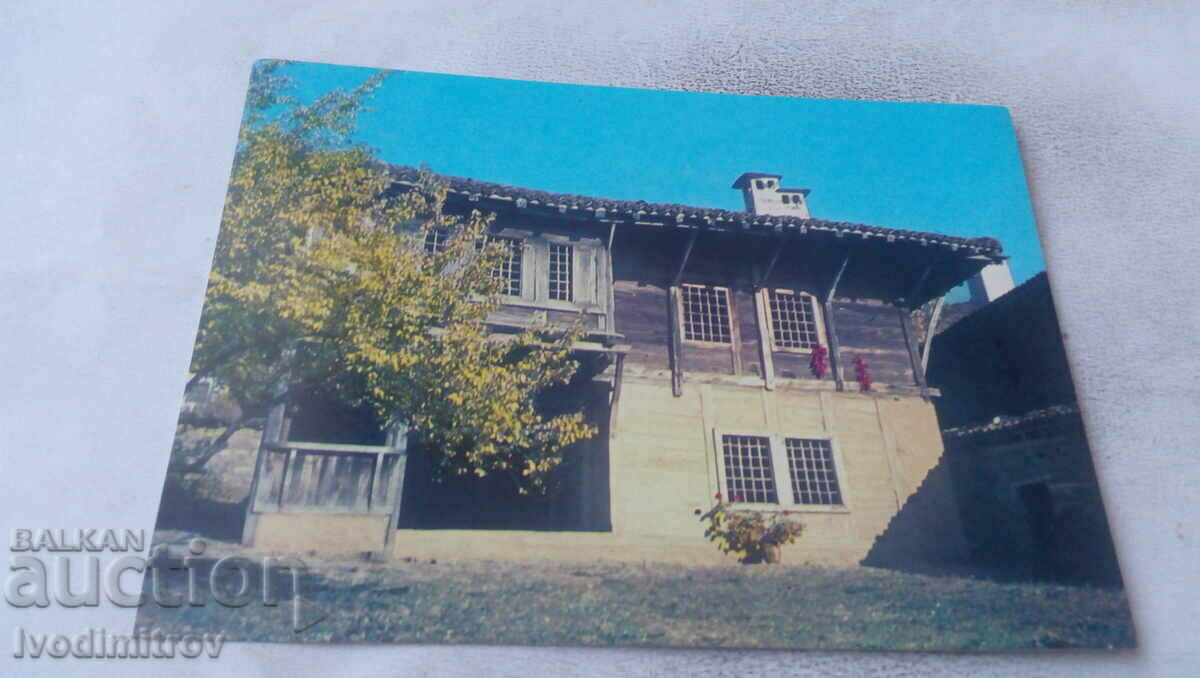 Carte poștală Casa-Muzeu Zheravna Rusi Chorbadji 1979