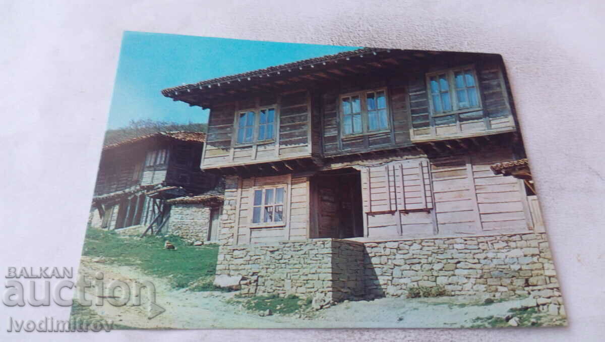 Postcard Zheravna Ancient Architecture 1979