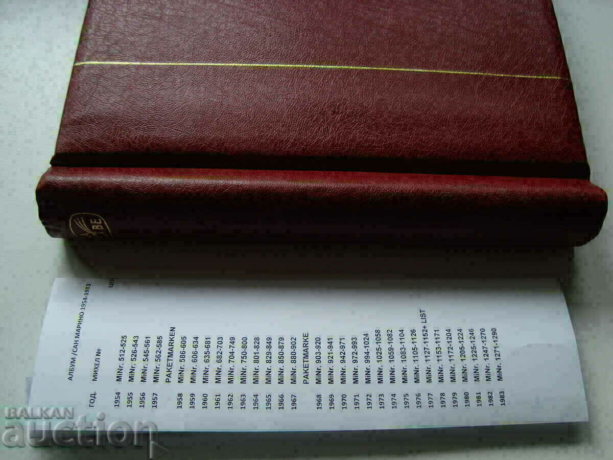 1100 euro Album cu timbre San Marino 1954 - 1983