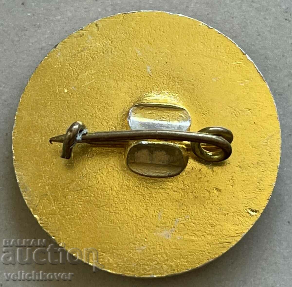 32208 Bulgaria sign Propagandist Fighter for high quality with price 3.00 BGN | € 1.53 32208 Bulgaria sign Propagandist Fighter for high quality with price 3.00 BGN | € 1.53