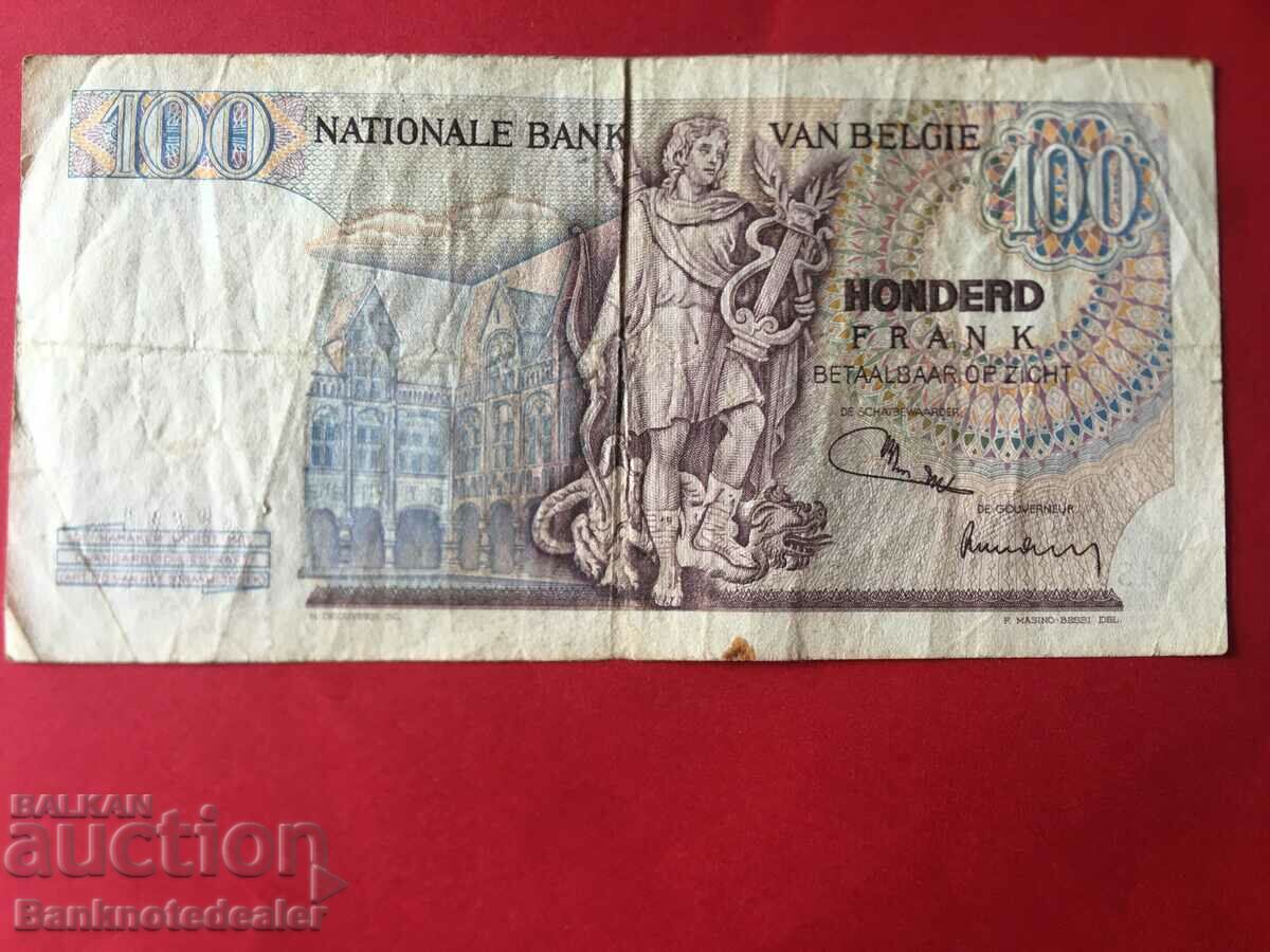 Belgium 100 francs 1972 Pick 134a Ref 2041 with price 9.00 BGN | € 4.60 Belgium 100 francs 1972 Pick 134a Ref 2041 with price 9.00 BGN | € 4.60