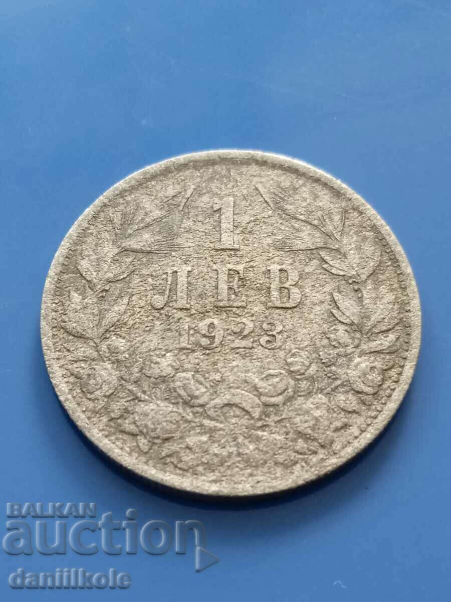 Delivery of *$*Y*$* BULGARIA - 1 BGN 1923 - ALUMINUM *$*Y*$* Delivery of *$*Y*$* BULGARIA - 1 BGN 1923 - ALUMINUM *$*Y*$*