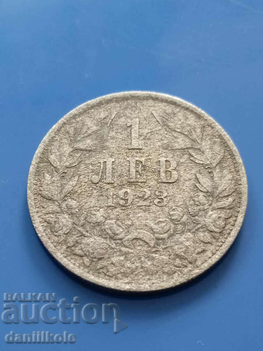 *$*Y*$* BULGARIA - 1 BGN 1923 - ALUMINUM *$*Y*$*