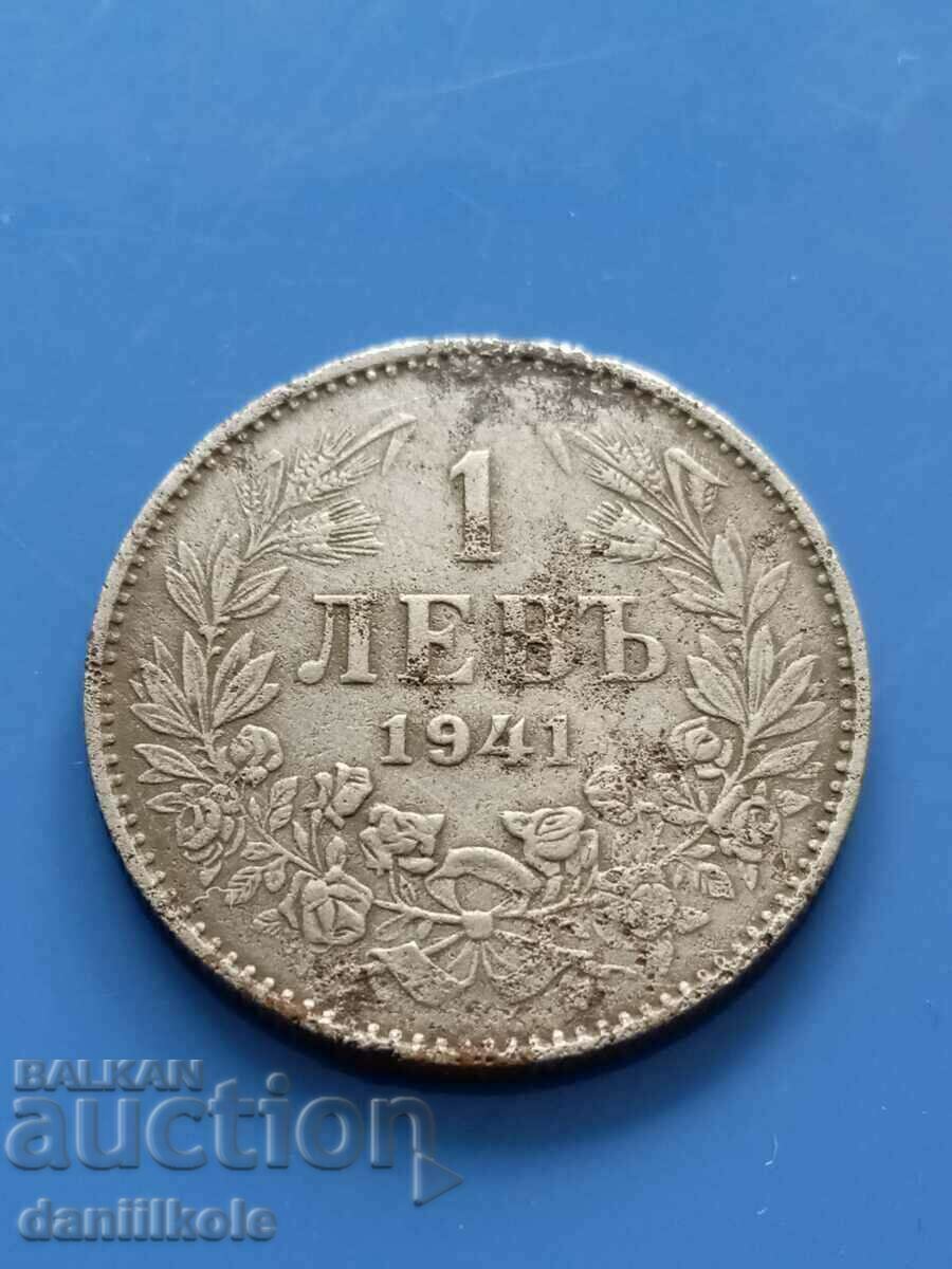 *$*Y*$* ΒΟΥΛΓΑΡΙΑ - 1 BGN 1941 - IRON *$*Y*$* με τιμή 39.00 BGN | € 19.94 *$*Y*$* ΒΟΥΛΓΑΡΙΑ - 1 BGN 1941 - IRON *$*Y*$* με τιμή 39.00 BGN | € 19.94