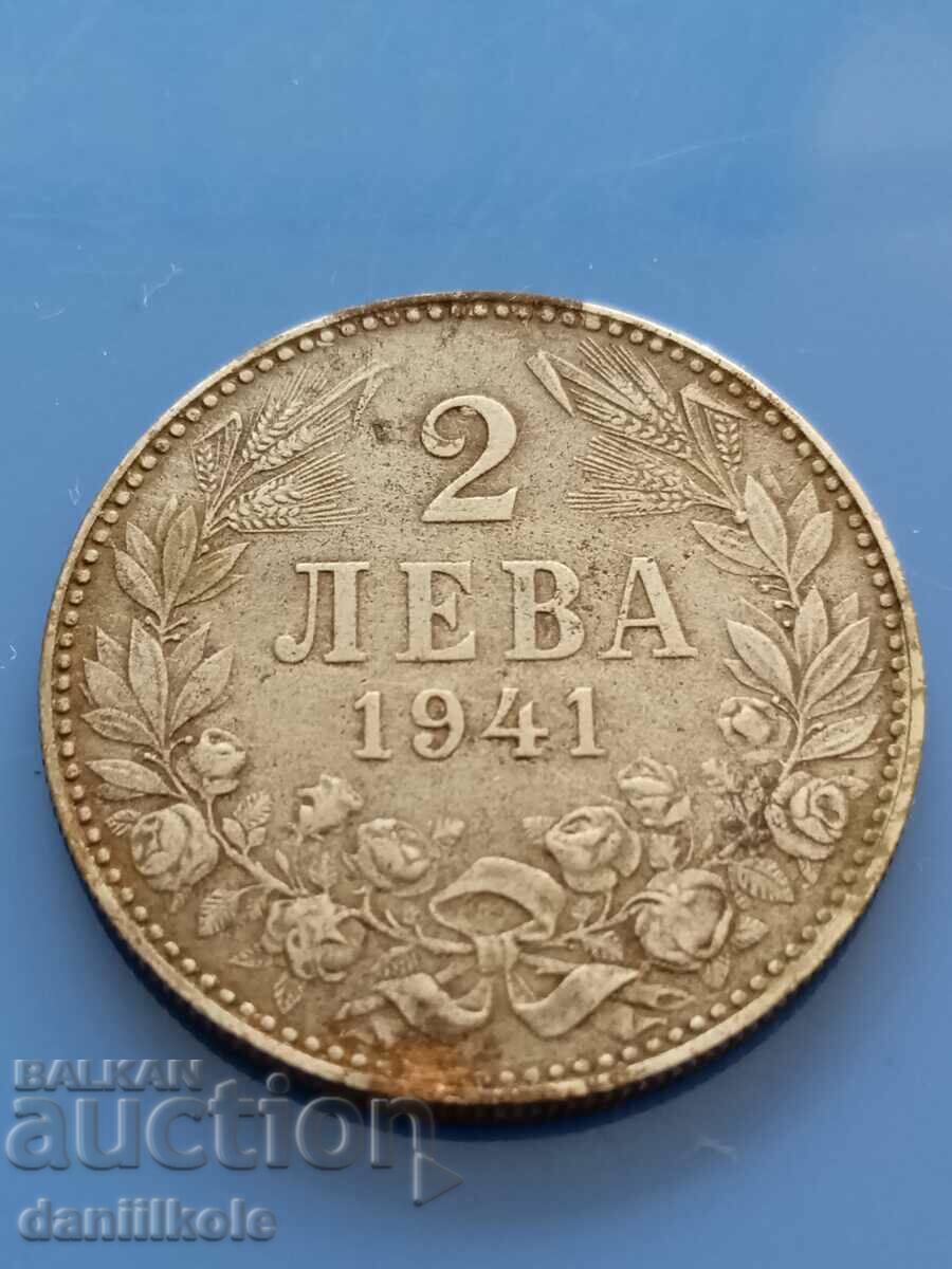 * $ * Y * $ * ΒΟΥΛΓΑΡΙΑ - 2 BGN, 1941 - ΣΙΔΗΡΟΣ * $ * Y * $ * με τιμή 69.00 BGN | € 35.28 * $ * Y * $ * ΒΟΥΛΓΑΡΙΑ - 2 BGN, 1941 - ΣΙΔΗΡΟΣ * $ * Y * $ * με τιμή 69.00 BGN | € 35.28