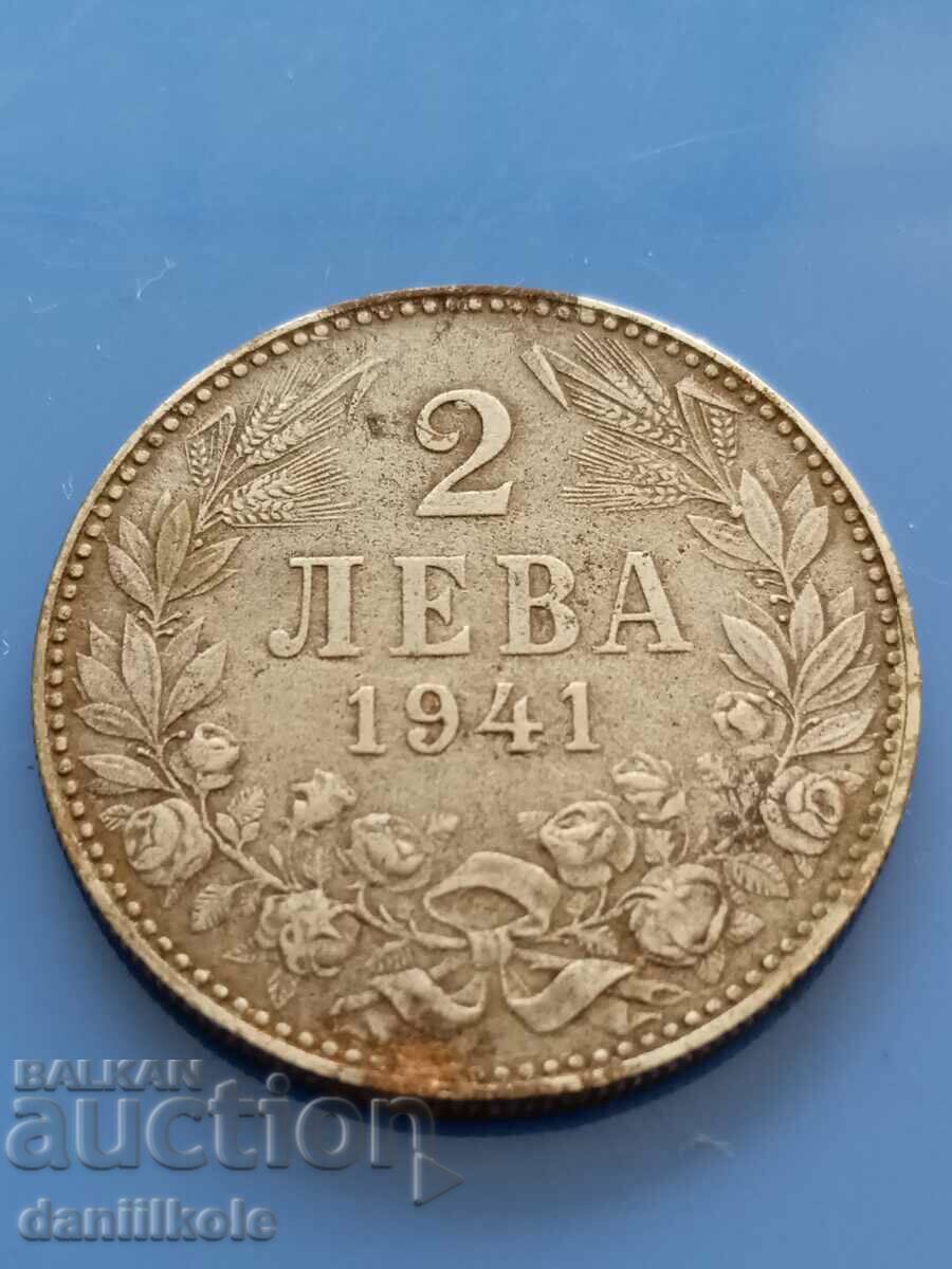 Δημοπρασία * $ * Y * $ * ΒΟΥΛΓΑΡΙΑ - 2 BGN, 1941 - ΣΙΔΗΡΟΣ * $ * Y * $ * Δημοπρασία * $ * Y * $ * ΒΟΥΛΓΑΡΙΑ - 2 BGN, 1941 - ΣΙΔΗΡΟΣ * $ * Y * $ *
