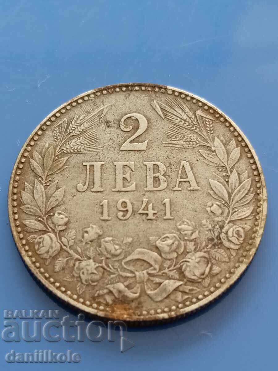 Παράδοση * $ * Y * $ * ΒΟΥΛΓΑΡΙΑ - 2 BGN, 1941 - ΣΙΔΗΡΟΣ * $ * Y * $ * Παράδοση * $ * Y * $ * ΒΟΥΛΓΑΡΙΑ - 2 BGN, 1941 - ΣΙΔΗΡΟΣ * $ * Y * $ *