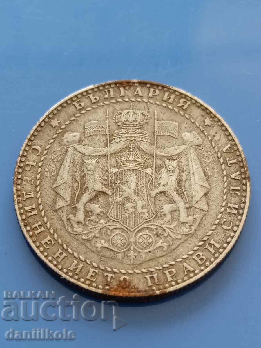 * $ * Y * $ * ΒΟΥΛΓΑΡΙΑ - 2 BGN, 1941 - ΣΙΔΗΡΟΣ * $ * Y * $ * - 5 * $ * Y * $ * ΒΟΥΛΓΑΡΙΑ - 2 BGN, 1941 - ΣΙΔΗΡΟΣ * $ * Y * $ * - 5