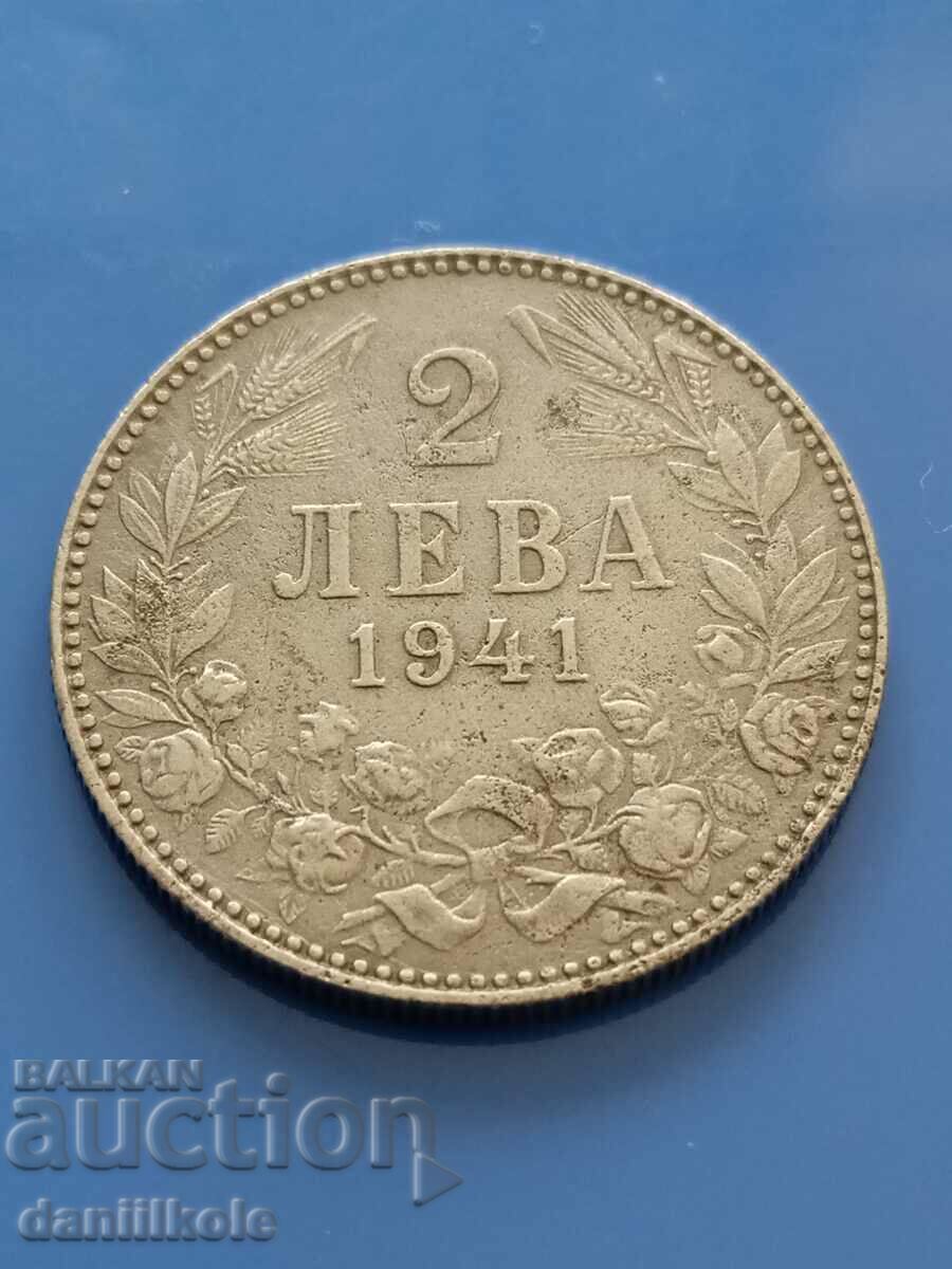 * $ * Y * $ * BULGARIA - 2 BGN 1941 - IRON * $ * Y * $ * with price 190.00 BGN | € 97.15 * $ * Y * $ * BULGARIA - 2 BGN 1941 - IRON * $ * Y * $ * with price 190.00 BGN | € 97.15